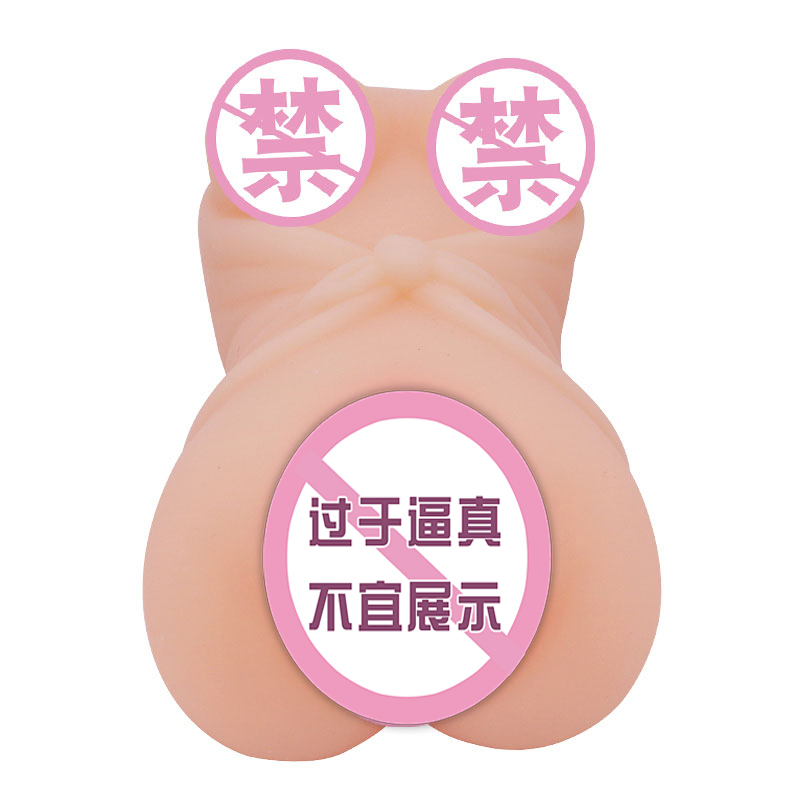 商品缩略图